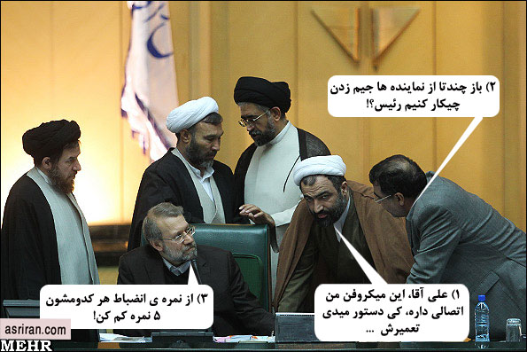 فتوکاتور