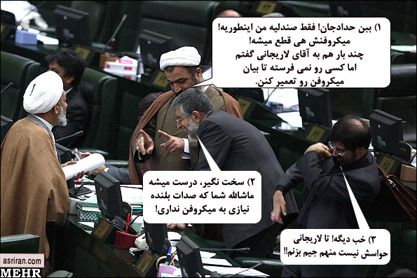 فتوکاتور
