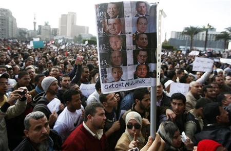 اعتراضات مصر