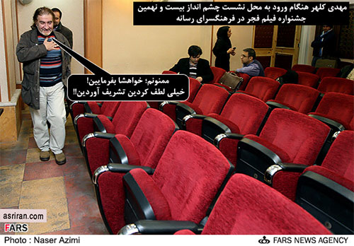فتوکاتور