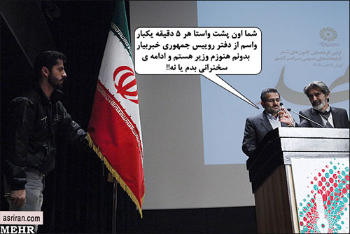 فتوکاتور