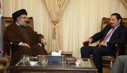 حریری نصرالله حریری نصرالله