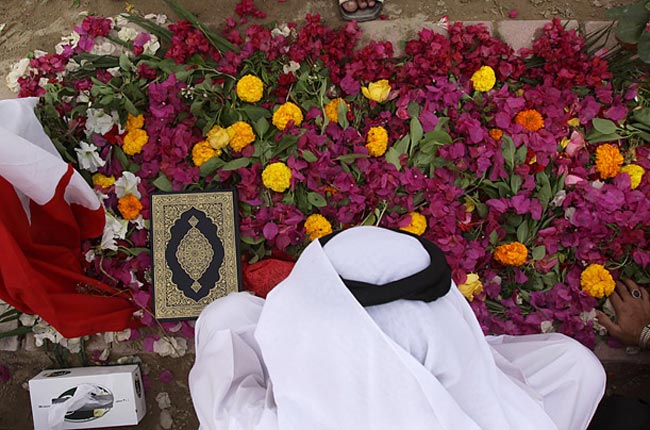 مزار کشته شده بحرینی