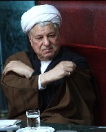 هاشمی هاشمی