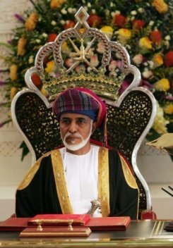 سلطان قابوس