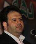 عامری عامری