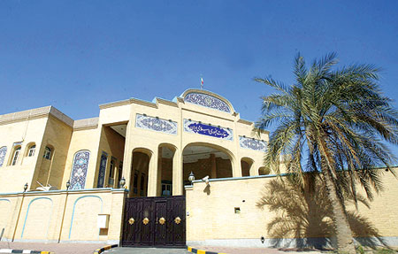 سفارت ایران در کویت سفارت ایران در کویت