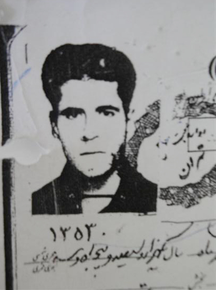 کلاهبردار