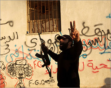 لیبی