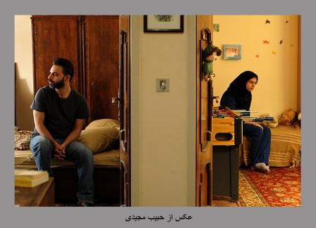 جدایی نادر از سیمین