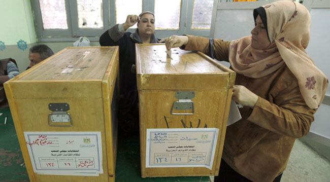 انتخابات پارلماني مصر انتخابات پارلماني مصر