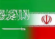 ایران و عربستان ایران و عربستان
