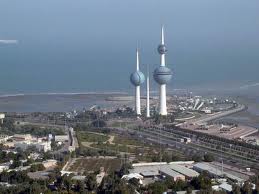 کویت کویت