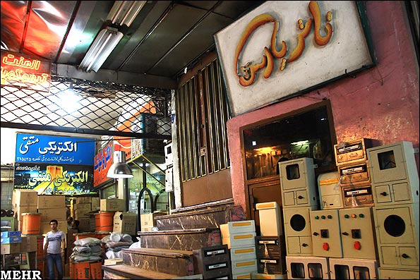 تئاتر پارس