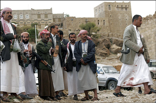یمن یمن