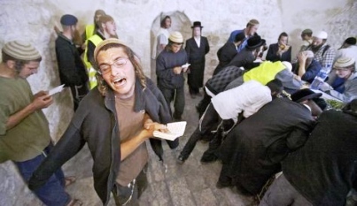 شیوه عبادت صهیونیست‌ها