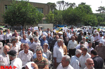 تجمع کارگران تجمع کارگران