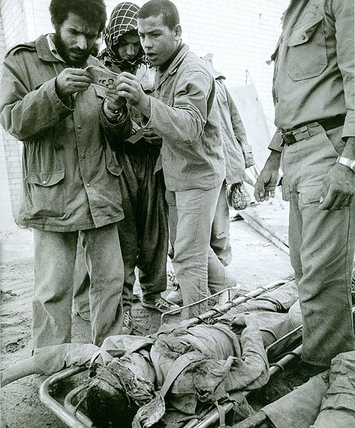 شهید