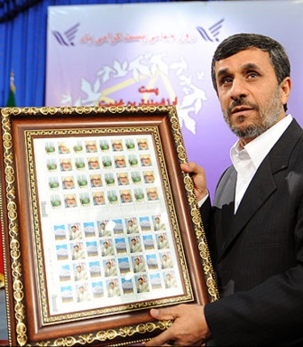 تمبر