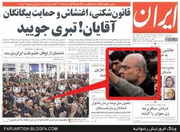 دوربینی