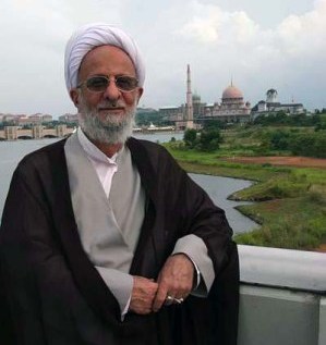 آیت الله مصباح آیت الله مصباح