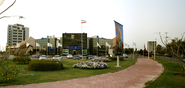 پردیس کیش