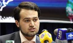 افراسیابی افراسیابی
