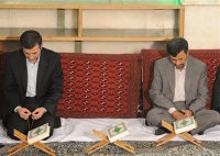 احمدی نژاد و مشایی احمدی نژاد و مشایی