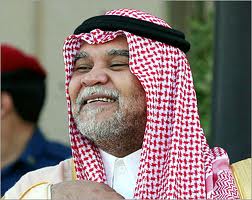 بند بن سلطان