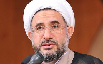 ایت الله اراکی ایت الله اراکی