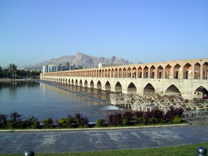 اصفهان اصفهان