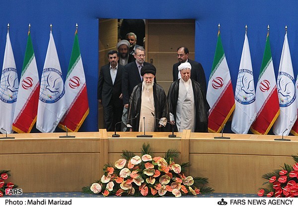 رهبری