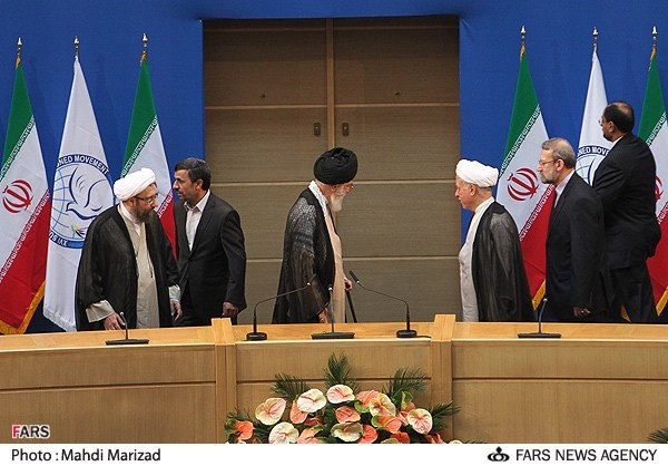 رهبری