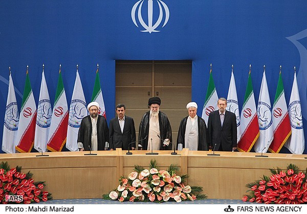 رهبری