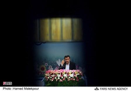 احمدی نژاد