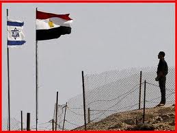 مرز مصر و اسرائیل