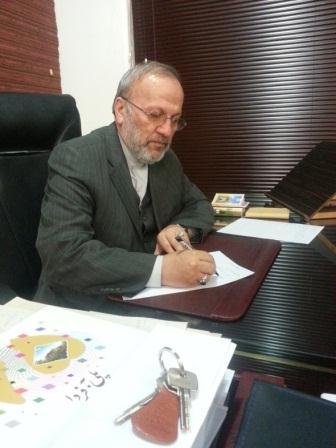 متکی متکی