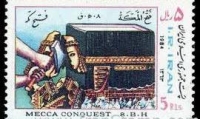 فتح مکه فتح مکه
