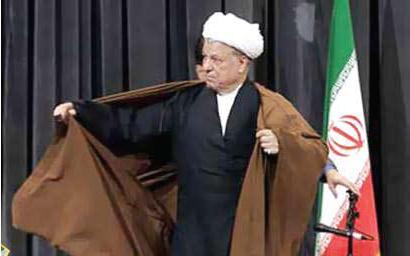 هاشمی