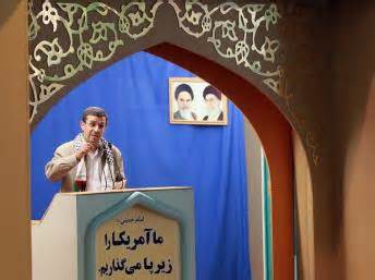 احمدی نژاد