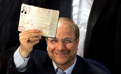 قالیباف