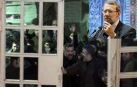لاریجانی لاریجانی