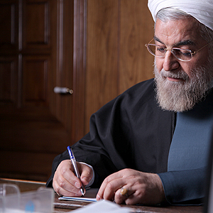 روحانی روحانی