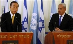 بان‌کی‌مون