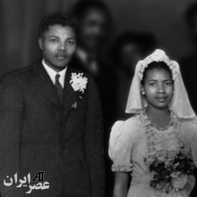 ماندلا