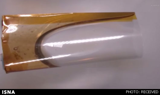 فنجان قهوه‌ خوری فضایی! (+عکس)