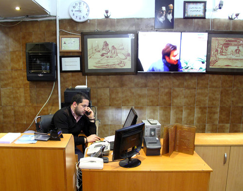 وضعیت زندگی یهودیان در ایران از دیدگاه خبرنگار آمریکایی وضعیت زندگی یهودیان در ایران از دیدگاه خبرنگار آمریکایی