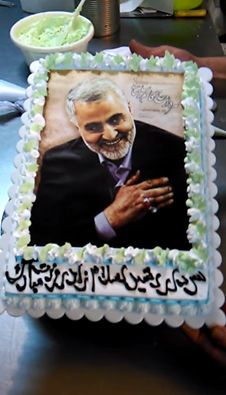 کیک تولد حاج قاسم(عکس)