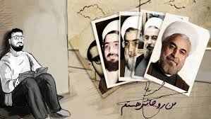 6 نکته درباره 6 نکته درباره