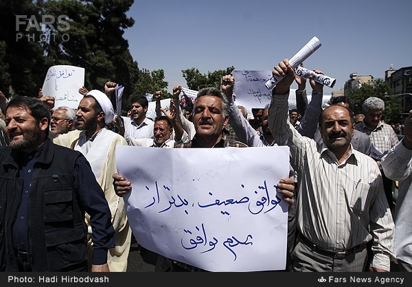 شباهت عجیب، از تهران تا تل آویو (عکس)